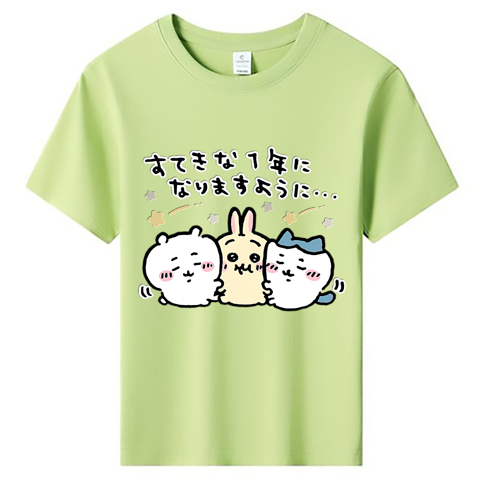（画像用） ちいかわ ちいかわ Chii-kawa chiikawa 綿100％キッズTシャツ（フロントプリント）